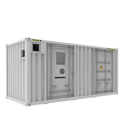 集装箱式储能系统